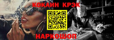 бошки Гатчина