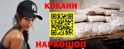 прущая мука Гай