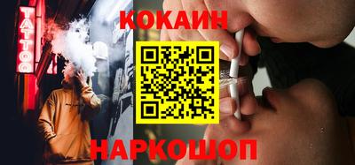 прущая мука Гай