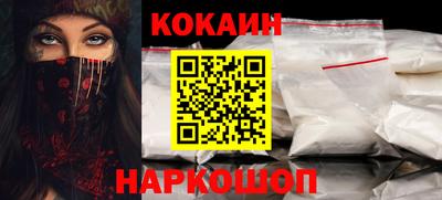 прущая мука Гай