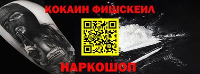бошки Гатчина
