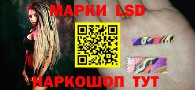 бутират Гагарин