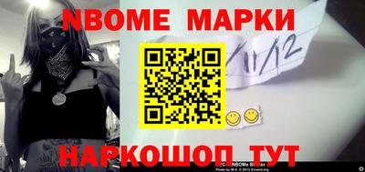 прущая мука Гай