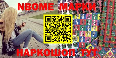 прущая мука Гай