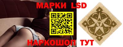 бутират Гагарин