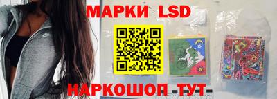 прущая мука Гай