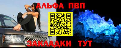 бошки Гатчина