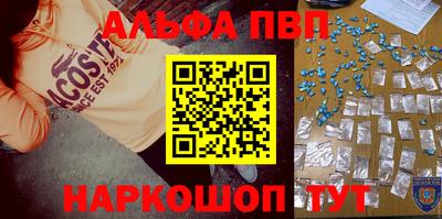 бошки Гатчина