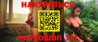 прущая мука Гай