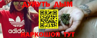 бутират Гагарин