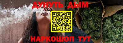 бутират Гагарин