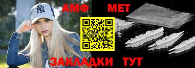 прущая мука Гай