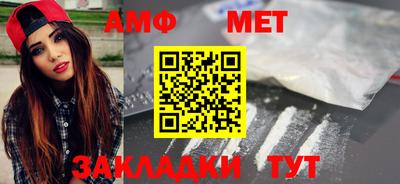 бошки Гатчина