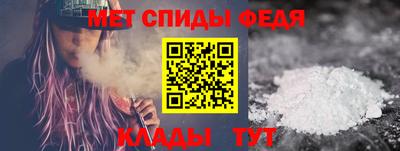 каннабис Гусев