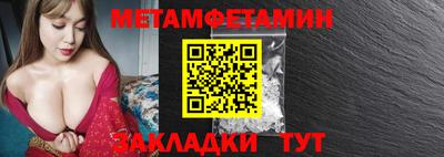 прущая мука Гай