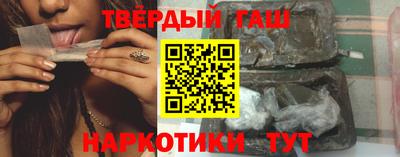 бошки Гатчина