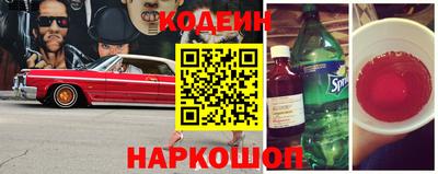 ПСИЛОЦИБИНОВЫЕ ГРИБЫ Гусь-Хрустальный