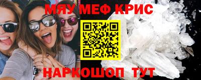 бошки Гатчина