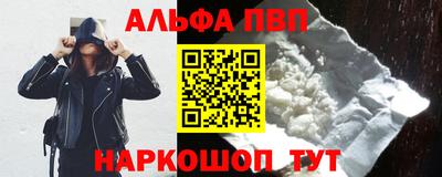 прущая мука Гай